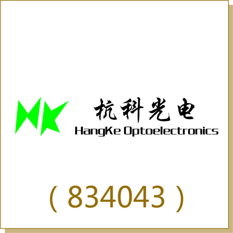 HANGKE Optoelectronics (834043)